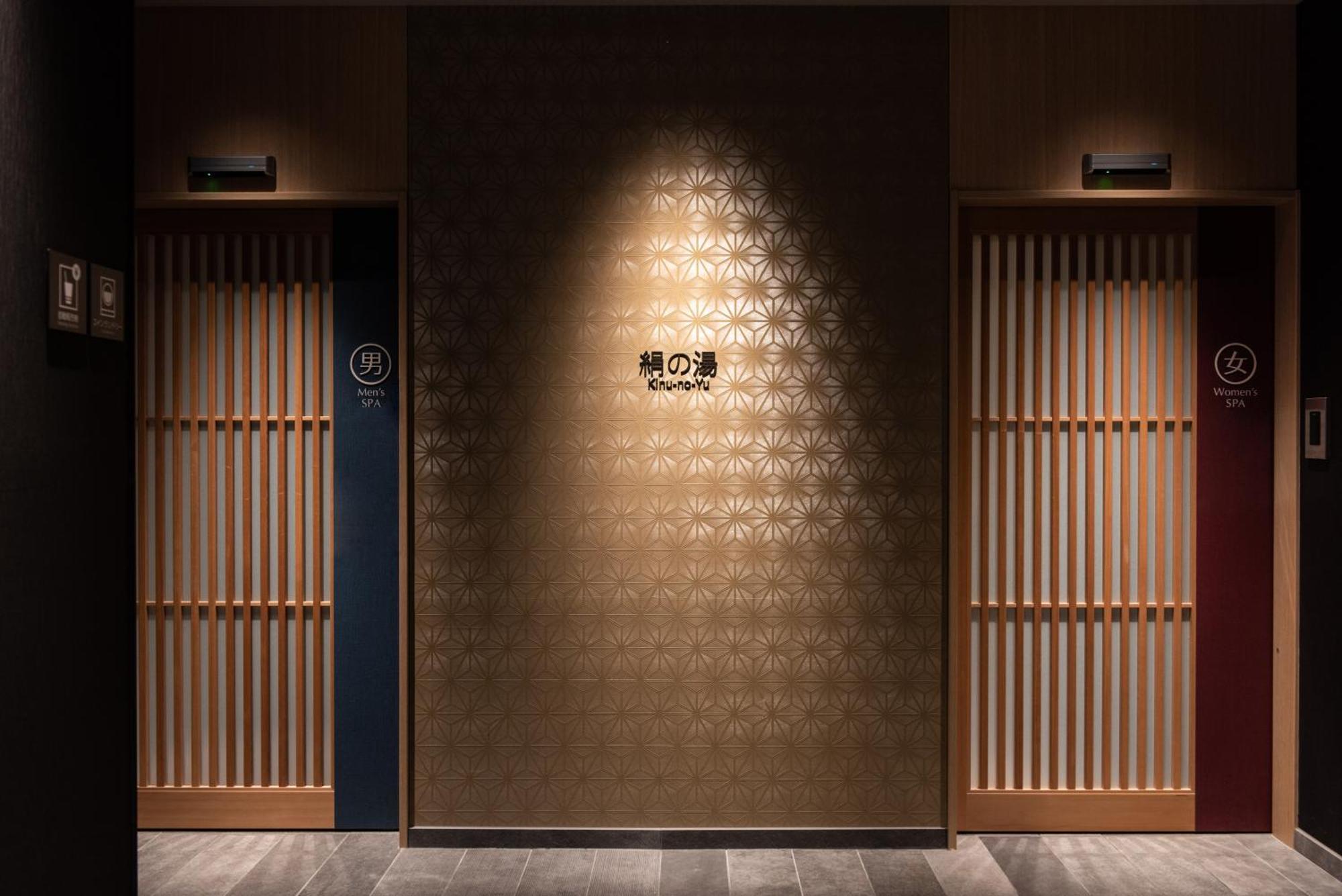 Hotel Vista Kanazawa Exteriör bild